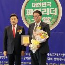 리더 이미지