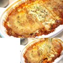 테트리스찜닭 광교점 | 수원 광교 찜닭 맛집 테트리스찜닭 하얀찜닭 훅이