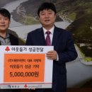 (주)대원건설 이미지