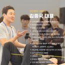 밴드요가1 이미지