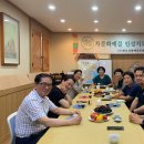 영희수선 이미지