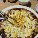 용산 아이파크몰 맛집 홍수계찜닭 콘치즈찜닭 솔직후기