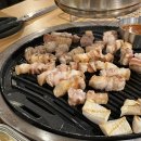 사당역 고기집 | 회식하기 좋은 구워주는 사당 삼겹살 맛집 ‘도야진가’
