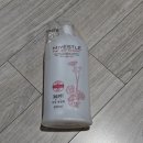 미에뜰 | 동성제약 미에뜰 순수 약산성 여성청결제 내돈내산 추천 후기