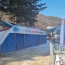 구슬내마을 이미지