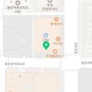 서울안지연치과교정과치과의원 이미지