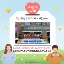 태일주식회사 이미지