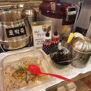 부자돼소 이미지