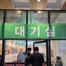 스시번이 | 청주 회전초밥 맛집 스시히어로 본점 N번째 방문 솔직후기🤍