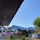 동해다방 이미지