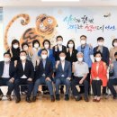 수반경로당 이미지