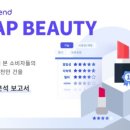 커머스바이브
