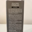 강래 | 새치커버 이제 자연스럽게! 모나브 버블씽 흑채로 산뜻한 변화 느껴보세요