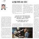 주식회사 기고 이미지