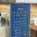 설원칡냉면 단양점 이미지