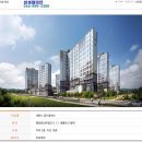 보광축장 이미지