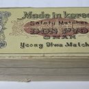 영화산업사