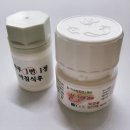 꼬민이네 | 빈혈 증상 치료 후기 및 기록