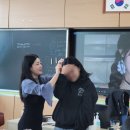 여수아리울중학교 이미지