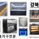 진남상가길 이미지