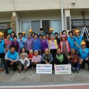 대전2동 경로당 이미지