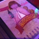 열린공간호프 이미지