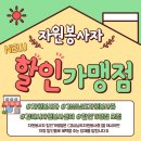 하늘연헤어 이미지