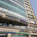 거북이정신건강의학과의원 | 뇌파검사 이수역 정신과 이수톡정신건강의학과의원 후기