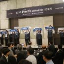 신흥글로벌 주식회사