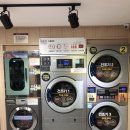 광진세탁소 이미지