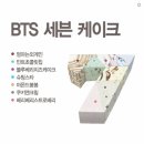 양이케이크
