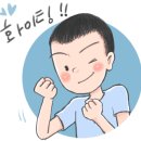 클린앤터치 이미지