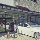 오반톤 바버샵