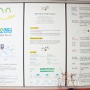 지구놀이터 이미지
