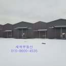 새싹공인중개사사무소 이미지