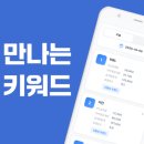 뽐내다뷰티