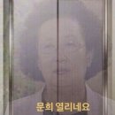 함경옥냉면