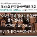 엔에이치씨컴퍼니
