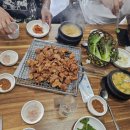 청정석쇠촌