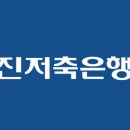 퍼스트유