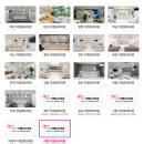 이메디컬타워 이미지