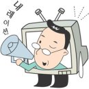 영상시대 이미지