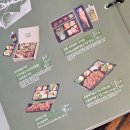 애기똥풀 | [공지] 대구 송현동 앞산 한정식 맛집 자연담은 애기똥풀 솔직후기