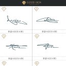 디자인마음 - 목포시 연산로 44-1 | 디자인마음