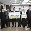 (사)한국신지식농업인회