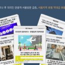 세운공인중개사사무소 이미지