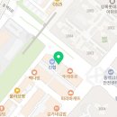 동백열쇠집수리 이미지