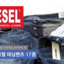 소문난일산국수 이미지
