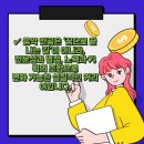 진접열린음악학원 - 2759 | 진접열린음악학원