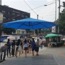 그늘막96 아시아경제